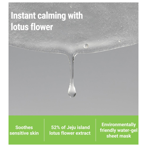 Rovectin - *Calming/sensitive* - Máscara facial calmante Lotus Sheet Mask