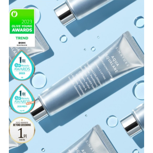 S. Nature - Creme facial hidratante Aqua Squalane