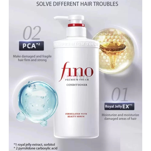 Shiseido - Condicionador Fino Premium Touch