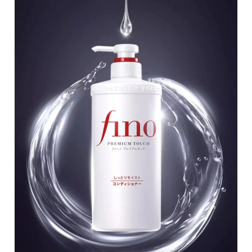 Shiseido - Condicionador Fino Premium Touch