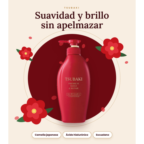 Shiseido - *Tsubaki* - Acondicionador hidratante Premium