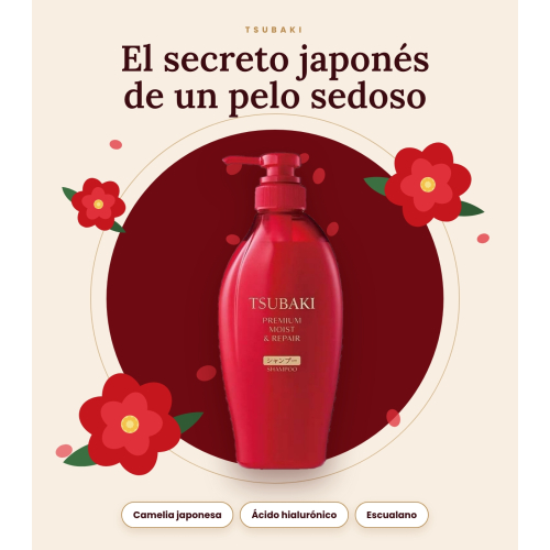 Shiseido - *Tsubaki* - Champô hidratante Premium