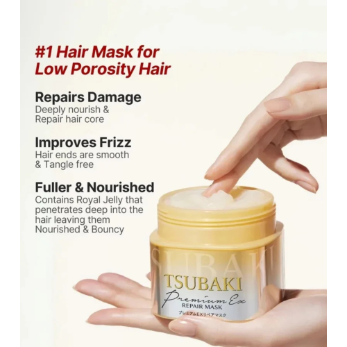 Shiseido - *Tsubaki* - Máscara reparadora Premium EX