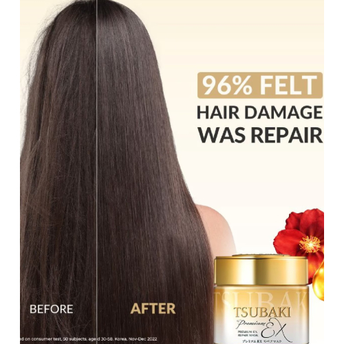 Shiseido - *Tsubaki* - Máscara reparadora Premium EX