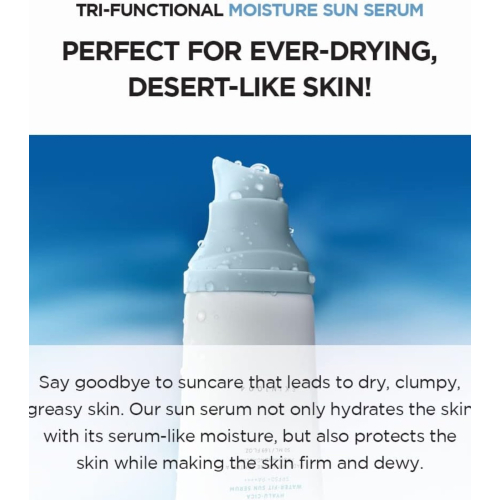 SKIN1004. - *Hyalu-Cica* - Pacote de sérum protetor solar facial Water-Fit SPF50+ PA++++