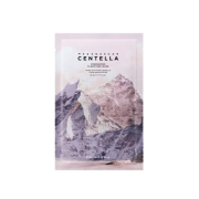 SKIN1004. - *Poremizing* - Máscara facial clareadora