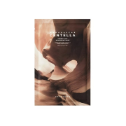 SKIN1004. - *Probio-CICA* - Máscara facial nutritiva