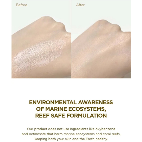 SKIN1004 - Protetor solar com Centella Asiatica de Madagascar SPF50+ PA++++ Air-Fit