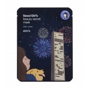 Skin79 - Máscara Seoul Girl\'s Beauty Secret - revitalizante