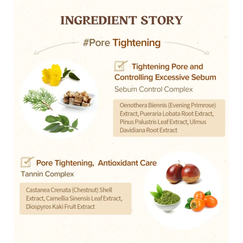 Skinfood - Máscara Facial Diária Acorn Pore Peptide - 30 uds