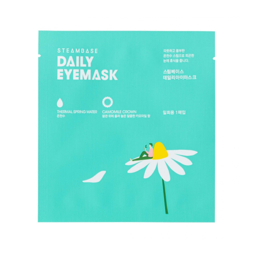 Steambase - Máscara relaxante para contorno de olhos - Camomile Crown