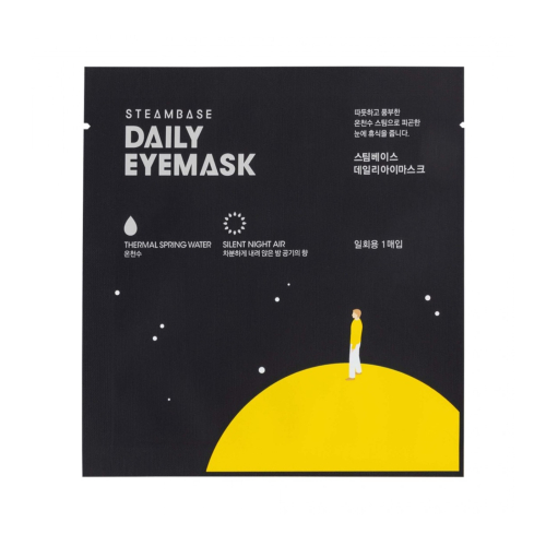 Steambase - Máscara relaxante para contorno de olhos - Silent Night Air