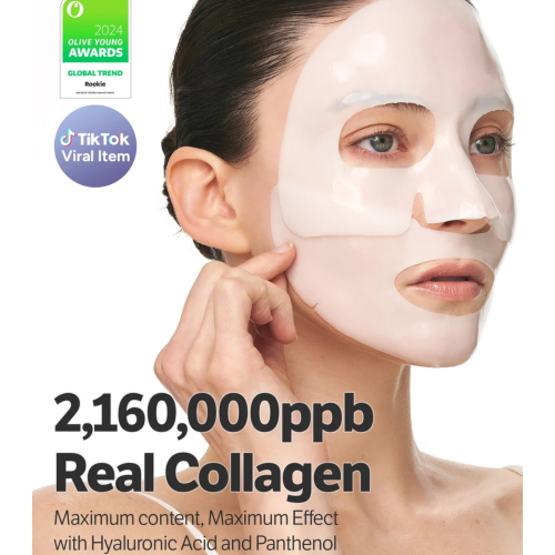 Sungboon Editor - Máscara facial hidratante - Deep Collagen Hyalu-B5