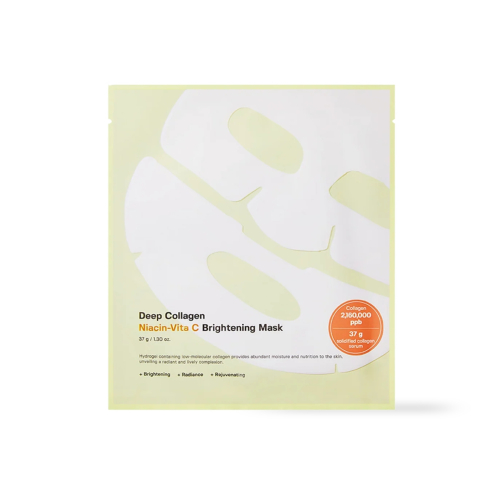 Sungboon Editor - Máscara facial iluminadora - Deep Collagen Niacin Vita C