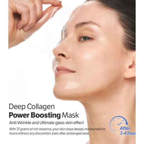 Sungboon Editor - Máscara facial reafirmante - Deep Collagen