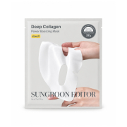 Sungboon Editor - Máscara facial reafirmante - Deep Collagen