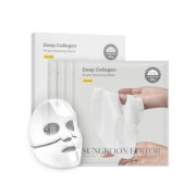 Sungboon Editor - Pack de 4 máscaras faciais - Deep Collagen