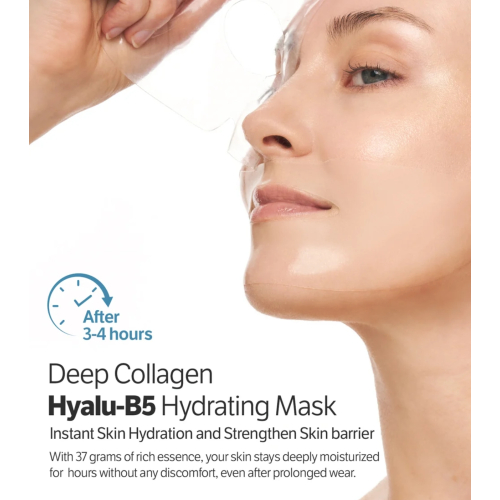 Sungboon Editor - Pack de 4 máscaras faciais - Deep Collagen Hyalu-B5