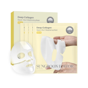 Sungboon Editor - Pack de 4 máscaras faciais - Deep Collagen Niacin Vita C