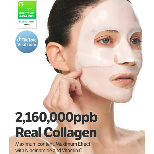 Sungboon Editor - Pack de 4 máscaras faciais - Deep Collagen Niacin Vita C
