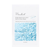 The Lab - Máscara facial Oligo Hyaluronic Acid Relief