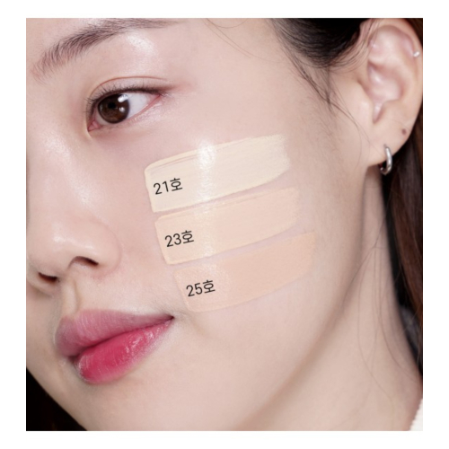 Unleashia - Base Don't Touch Glass Pink Cushion - 25N: Molten