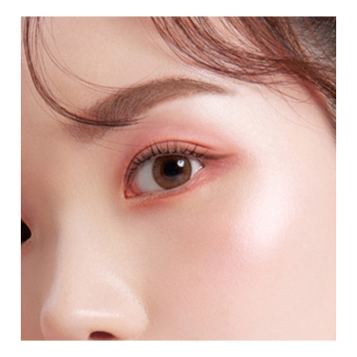 Unleashia - Paleta de sombras Glitterpedia - 07: All of Peach Ade