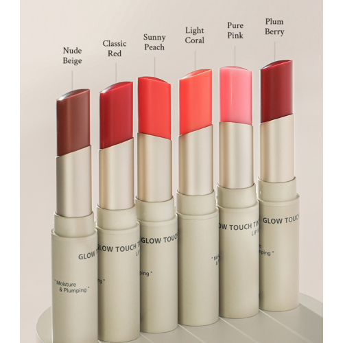 Village 11 Factory - Protetor Labial Plumpang Color - Plum Berry