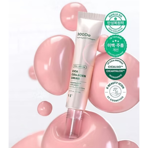 VT Cosmetics - CICA Collagen Creme Hidratante Facial