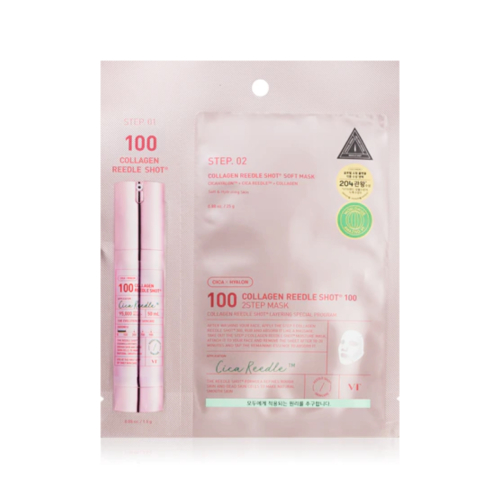 VT Cosmetics - Máscara 2-Step Collagen Reddle Shot 100