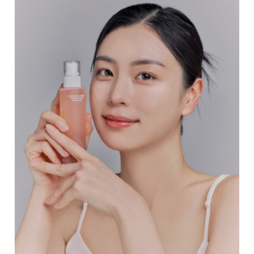 Whamisa - *Organic Flowers* - Bruma facial hidratante