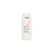 Ziaja - creme para os pés calcanhares rachados 60ml