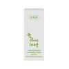 Ziaja - Creme facial concentrado SPF20 Olive Leaf