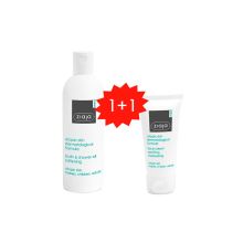 Ziaja - Conjunto Pele Atópica Óleo suavizante para banho e duche + Creme facial hidratante grátis